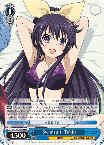 Image of Swimsuit, Tohka (DAL/W79-E096 C) [Date A Live]