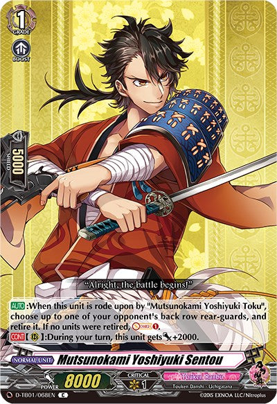 Image of Mutsunokami Yoshiyuki Sentou (D-TB01/068EN) [Touken Ranbu: ONLINE 2021]