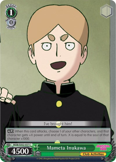 Image of Mameta Inukawa (MOB/SX02-037 C) [Mob Psycho 100]