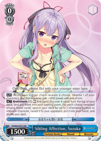 Image of Sibling Affection, Suzuka (Fii/W65-E072 RR) [Fujimi Fantasia Bunko]