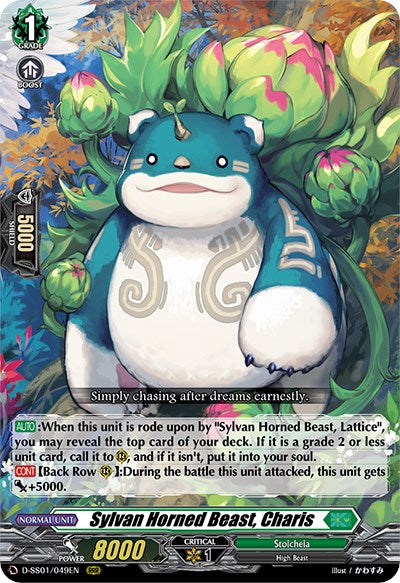 Image of Sylvan Horned Beast, Charis (D-SS01/049EN) [Festival Collection 2021]