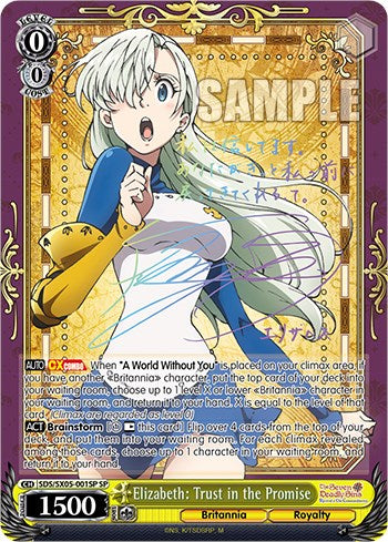 Image of Elizabeth: Trust in the Promise (SP) [The Seven Deadly Sins: Revival of The Commandments]