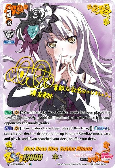 Image of Blue Rose Diva, Yukina Minato (V-TB01/SSR16EN) [BanG Dream! FILM LIVE]