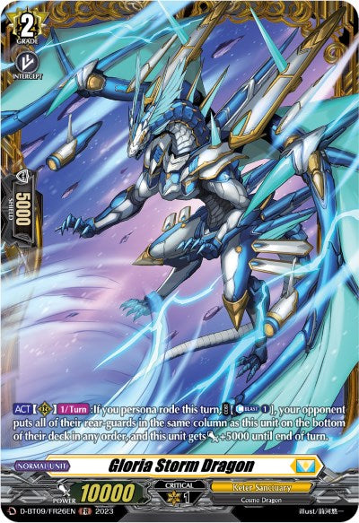 Image of Gloria Storm Dragon (D-BT09/FR26EN) [Dragontree Invasion]