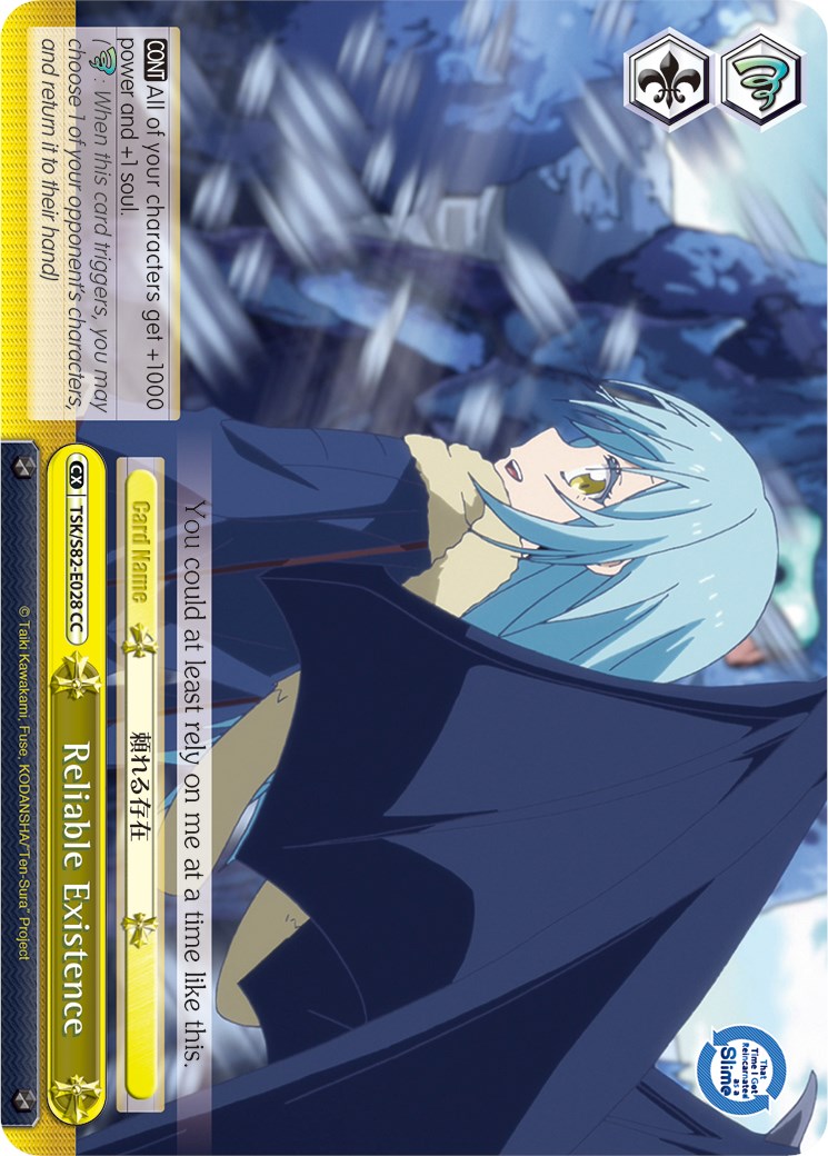 Image of Reliable Existence (TSK/S82-E028 CC) [That Time I Got Reincarnated as a Slime Vol.2]