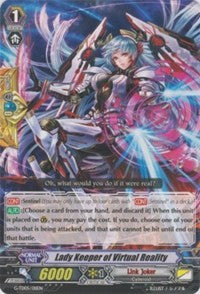 Image of Lady Keeper of Virtual Reality (G-TD05/011EN) [Fateful Star Messiah]