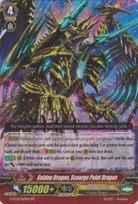 Image of Golden Dragon, Scourge Point Dragon (G-FC01/029EN) [Fighter's Collection 2015]