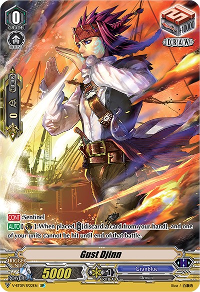 Image of Gust Djinn (V-BT09/SP22EN) [Butterfly d'Moonlight]
