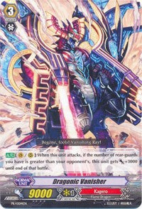 Image of Dragonic Vanisher (PR/0014EN) [Promo Cards]