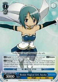 Image of Rookie Magical Girl, Sayaka (MM/W17-E081 RR) [Puella Magi Madoka Magica]