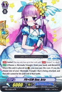 Image of PRISM-Duo, Aria (White) (EB10/008EN-W) [Divas Duet]