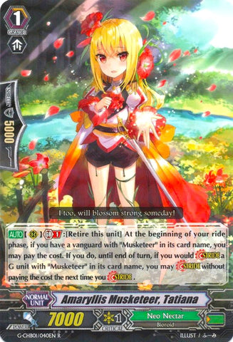 Amaryllis Musketeer, Tatiana (G-CHB01/040EN) [TRY3 NEXT]