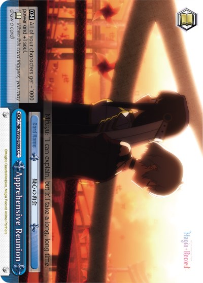 Image of Apprehensive Reunion (MR/W80-E099 CC) [Magia Record: Puella Magi Madoka Magica [Side Story] (Anime)]