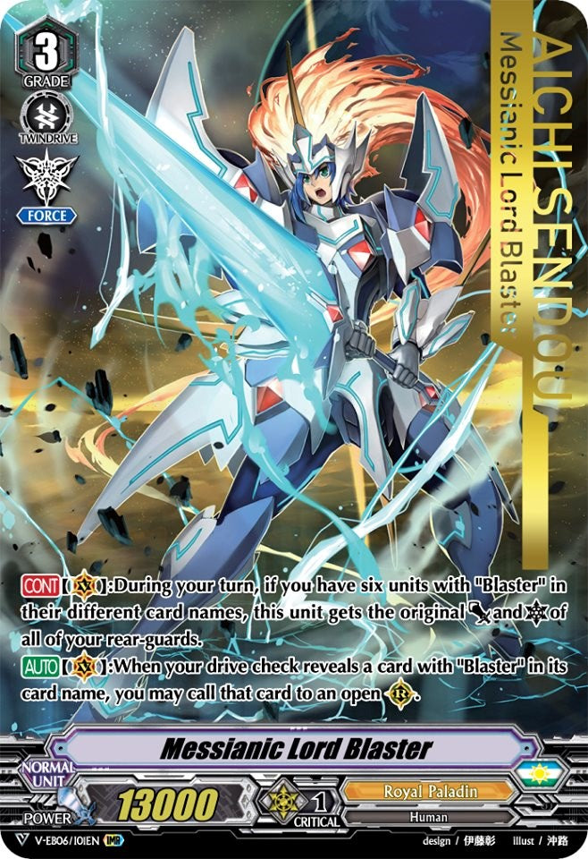 Image of Messianic Lord Blaster (V-EB06/I01EN) [Light of Salvation, Logic of Destruction]