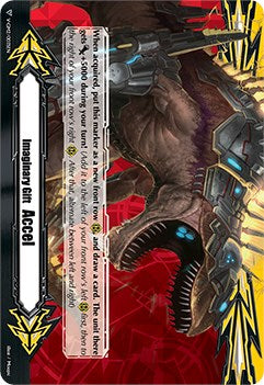 Image of Imaginary Gift [Accel II] - Thundering Sword Dragon, Angerblader (V-GM2/0035EN) [Gift Markers]