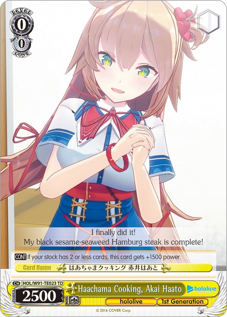 Image of Haachama Cooking, Akai Haato (HOL/W91-TE023 TD) [hololive production]