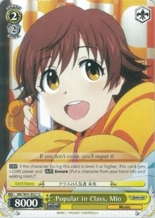 Image of Popular in Class, Mio (IMC/W41-E021 U) [The iDOLM@STER Cinderella Girls]
