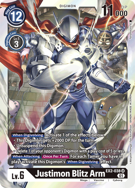 Image of Justimon Blitz Arm [EX2-038] [Digital Hazard]