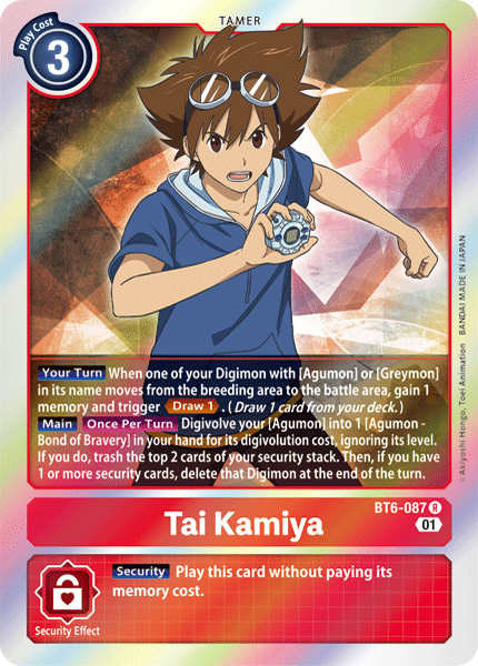 Image of Tai Kamiya [BT6-087] [Double Diamond]