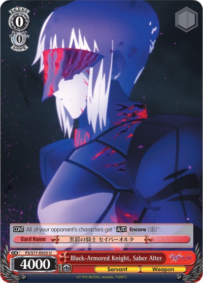 Image of Black-Armored Knight, Saber Alter (FS/S77-E055 U) [Fate/Stay Night [Heaven's Feel] Vol.2]