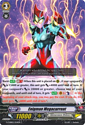 Image of Enigman Megacurrent (G-CHB02/054EN) [We ARE!!! Trinity Dragon]