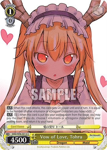Image of Vow of Love, Tohru [Miss Kobayashi's Dragon Maid]