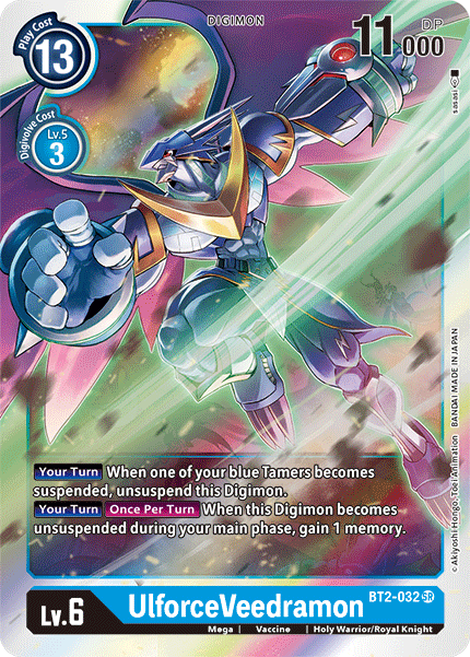 Image of UlforceVeedramon [BT2-032] [Release Special Booster Ver.1.5]