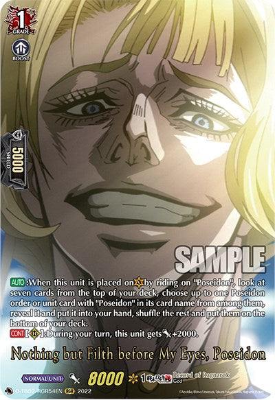 Image of Nothing but Filth before My Eyes, Poseidon (D-TB02/RGR54EN) [Record of Ragnarok]