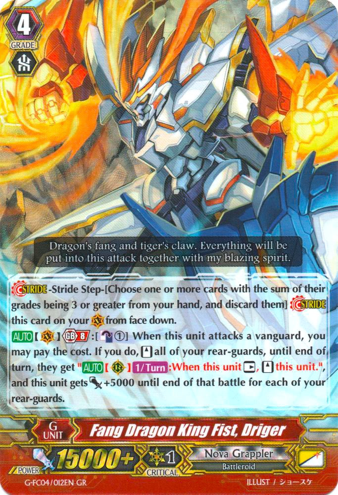 Image of Fang Dragon King Fist, Driger (G-FC04/012EN) [Fighters Collection 2017]