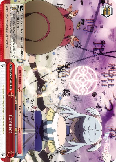 Image of Connect (MR/W80-E076R RRR) [Magia Record: Puella Magi Madoka Magica [Side Story] (Anime)]