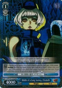 Image of Middle of a Long Journey, Elizabeth (P4/EN-S01-075R RRR) [Persona 4 ver.E]