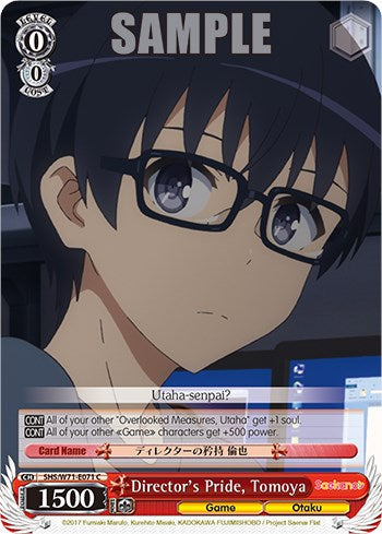 Image of Director's Pride, Tomoya [Saekano How to Raise a Boring Girlfriend. flat]
