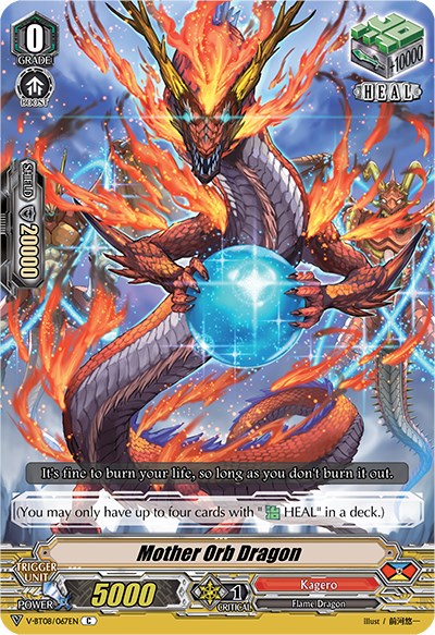 Image of Mother Orb Dragon (V-BT08/067EN C) [Silverdust Blaze]
