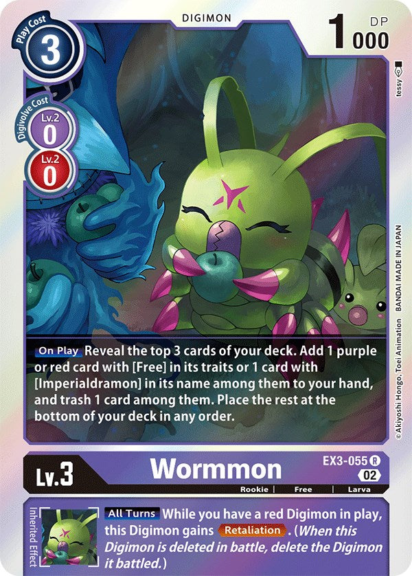 Image of Wormmon [EX3-055] [Draconic Roar]