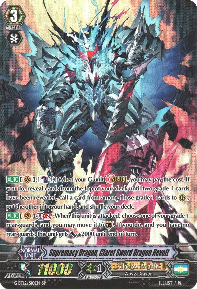 Image of Supremacy Dragon, Claret Sword Dragon Revolt (G-BT12/S10EN) [Dragon King's Awakening]