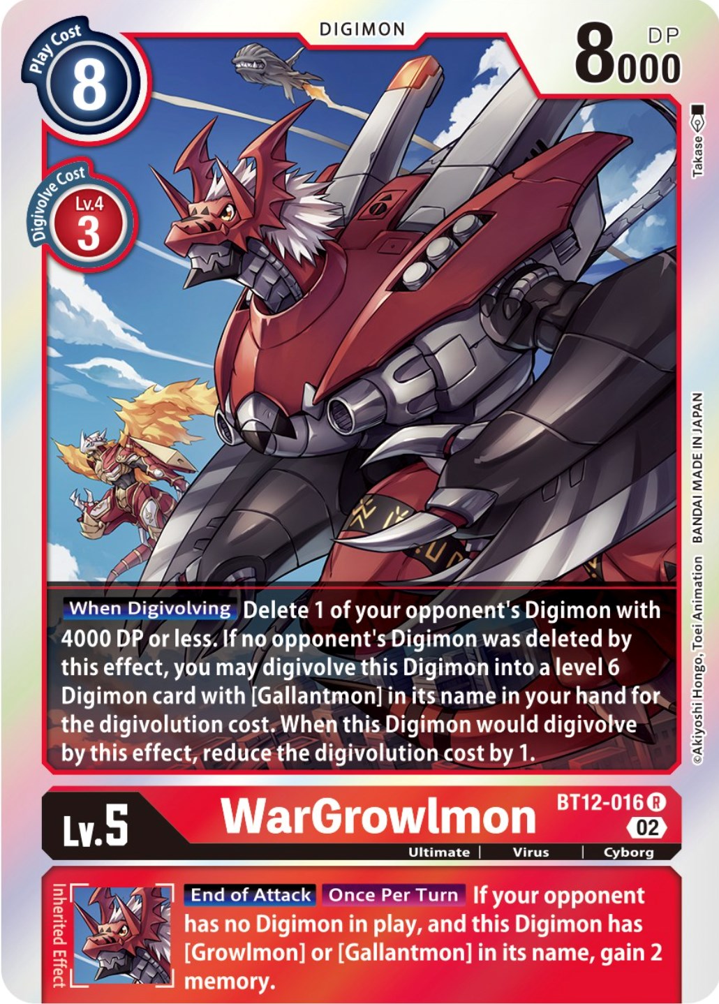 Image of WarGrowlmon [BT12-016] [Across Time]