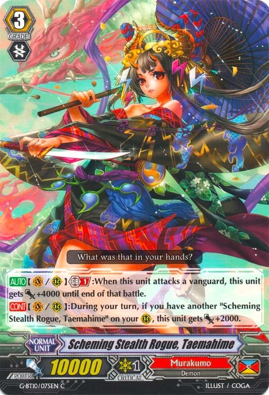 Image of Scheming Stealth Rogue, Taemahime (G-BT10/075EN) [Raging Clash of the Blade Fangs]