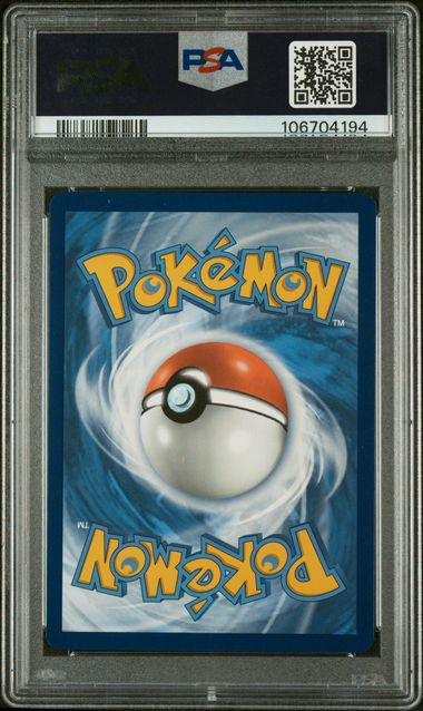 Image of Perrin (Scarlet & Violet: Twilight Masquerade) 220/167 PSA 10