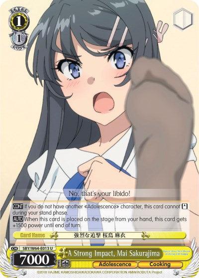 Image of A Strong Impact, Mai Sakurajima (SBY/W64-E013 U) [Rascal Does Not Dream of Bunny Girl Senpai]