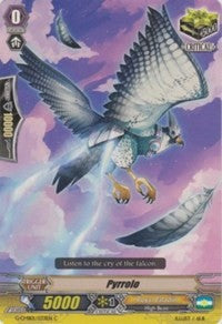 Image of Pyrrolo (G-CMB01/033EN) [Vanguard & Deletor]