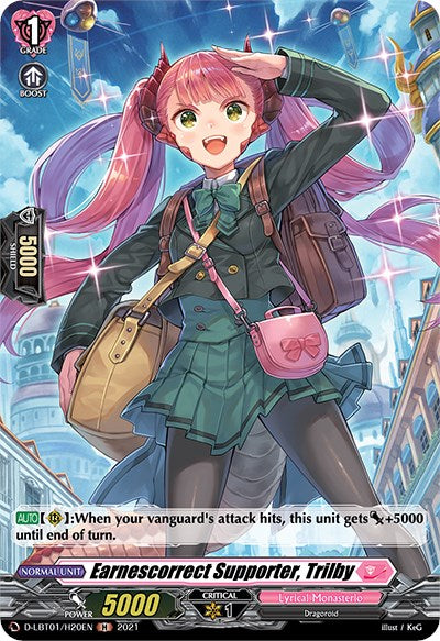 Image of Earnescorrect Supporter, Trilby (D-LBT01/H20EN) [Lyrical Melody]