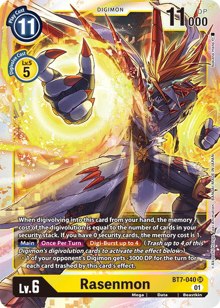 Image of Rasenmon [BT7-040] [Next Adventure]