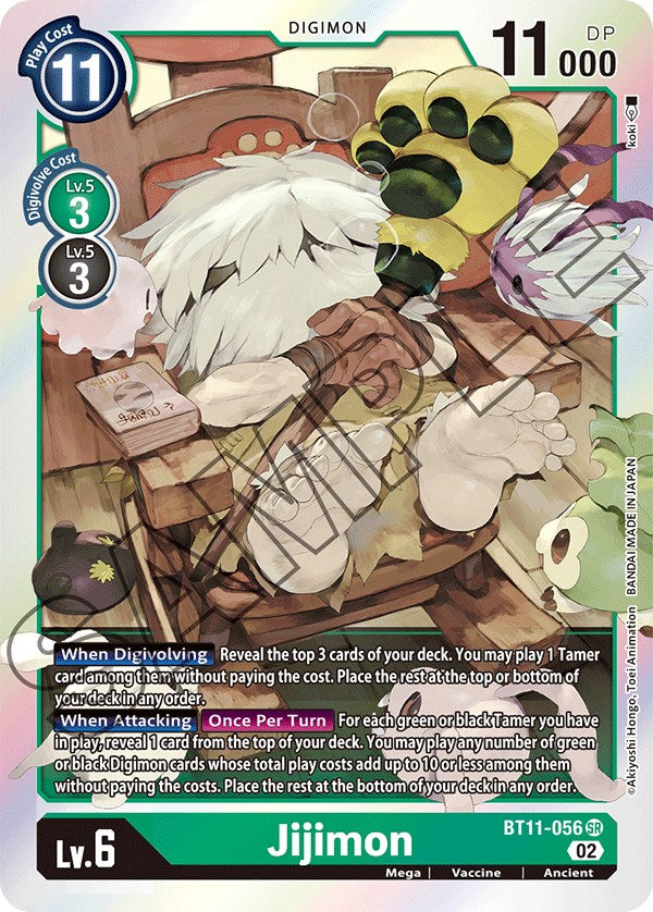 Image of Jijimon [BT11-056] [Dimensional Phase]