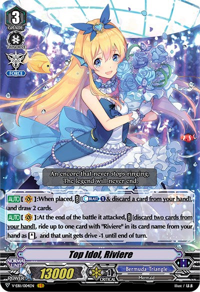 Image of Top Idol, Riviere (V-EB11/004EN) [Crystal Melody]