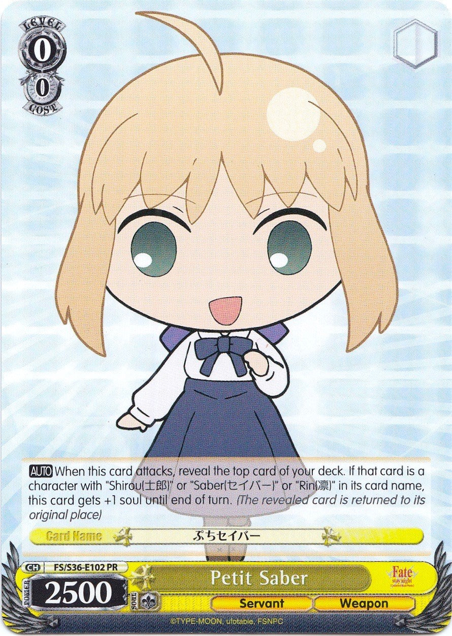 Image of Petit Saber (FS/S36-E102 PR) (Promo) [Fate/Stay Night [Unlimited Blade Works] Vol. II]