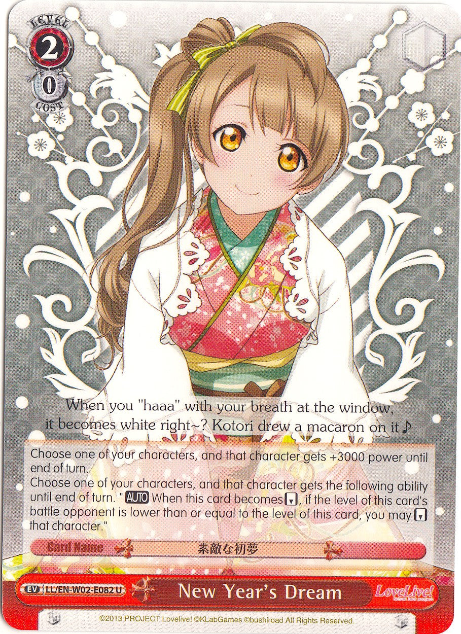 Image of New Year's Dream (LL/EN-W02-E082 U) [Love Live! DX Vol.2]
