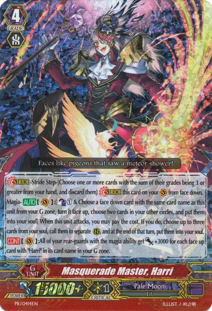Image of Masquerade Master, Harri (PR/0414EN) [Promo Cards]