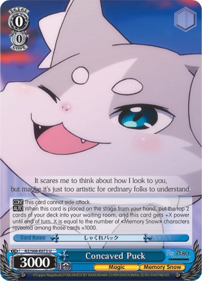 Image of Concaved Puck (RZ/S68-E072 U) [Re:ZERO Memory Snow]