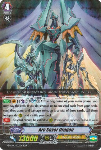 Image of Arc Saver Dragon (G-RC01/002EN) [Revival Collection]