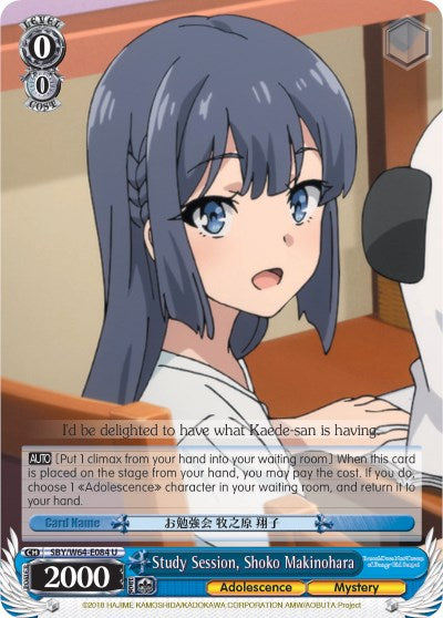 Image of Study Session, Shoko Makinohara (SBY/W64-E084 U) [Rascal Does Not Dream of Bunny Girl Senpai]